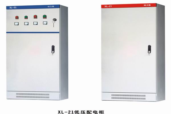 贵德3683配电-3683谈谈防水配电箱检修